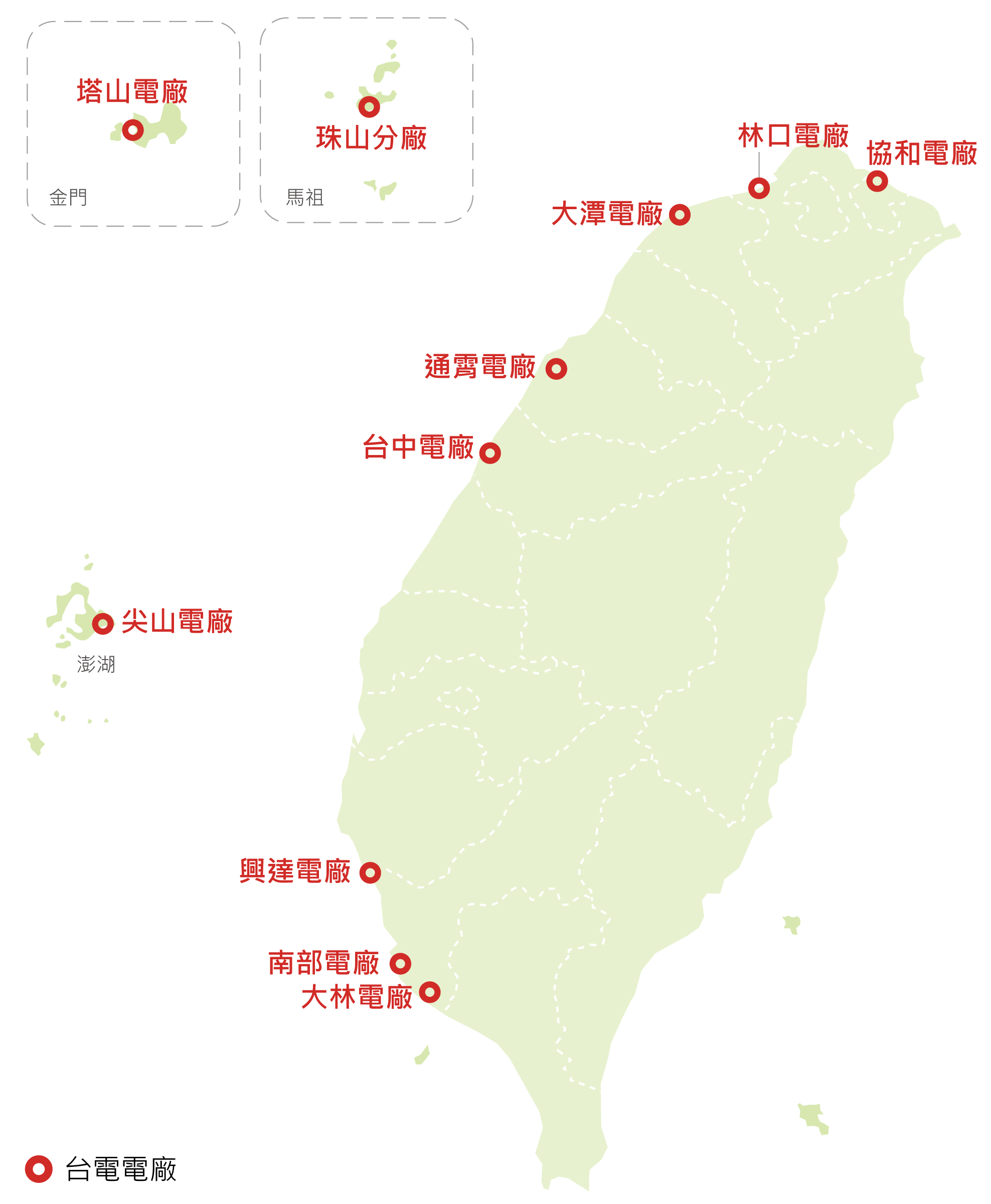 台電各火力發電廠分佈圖