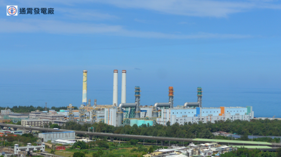 A picture of Tunghsiao Power Plant