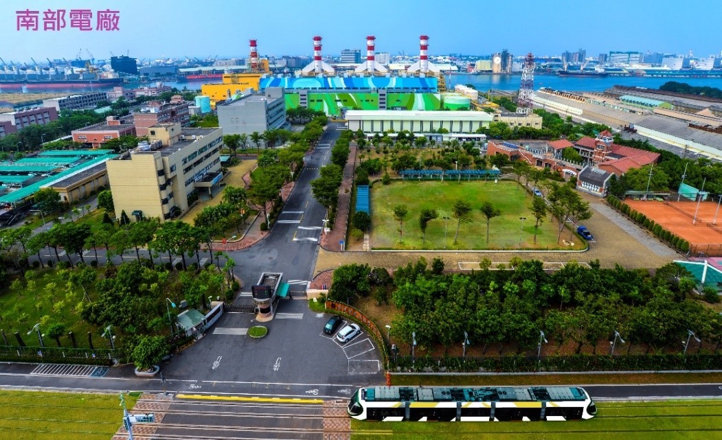 A top view picture of NanPu Power Plant