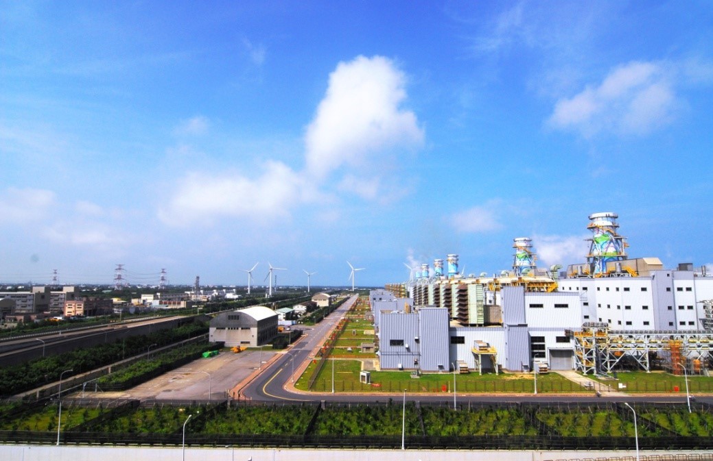 A picture of Datan Power Plant