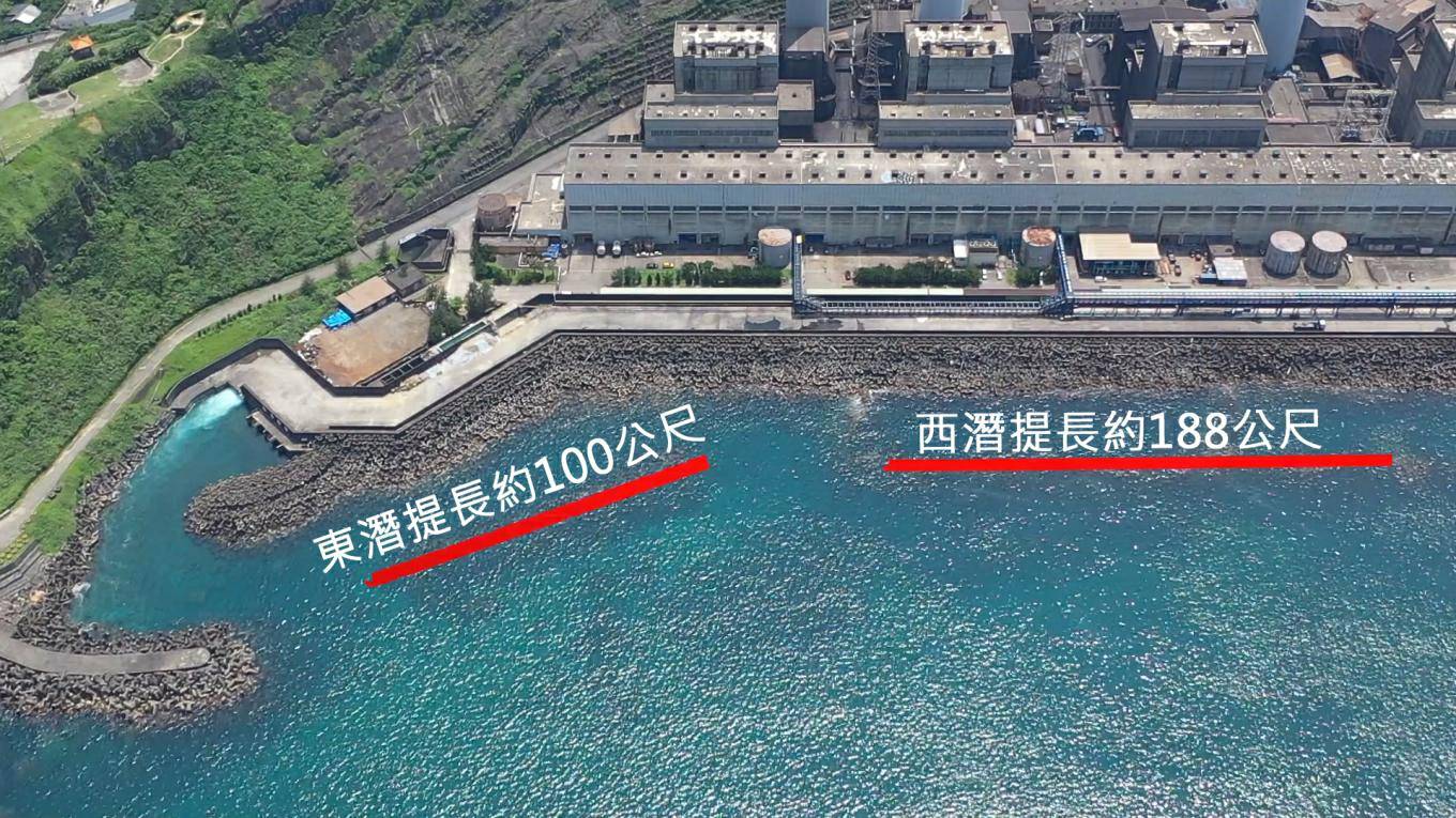 針對外界關注協和電廠更新改建計畫環評，台電發布四點聲明如下：