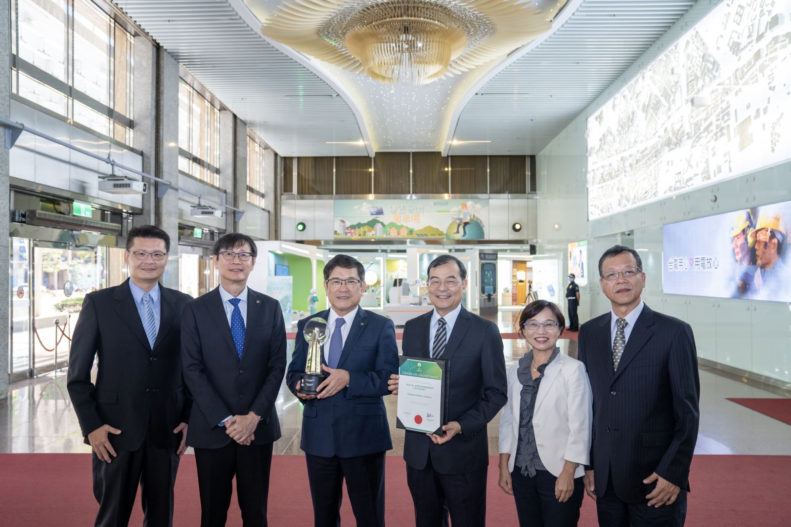 Taipower once again wins the 2020 Asia Responsible Enterprise Award Winning social empowerment and circular economy double awards for Light Up 13-Layer Remains and reusing coal ash