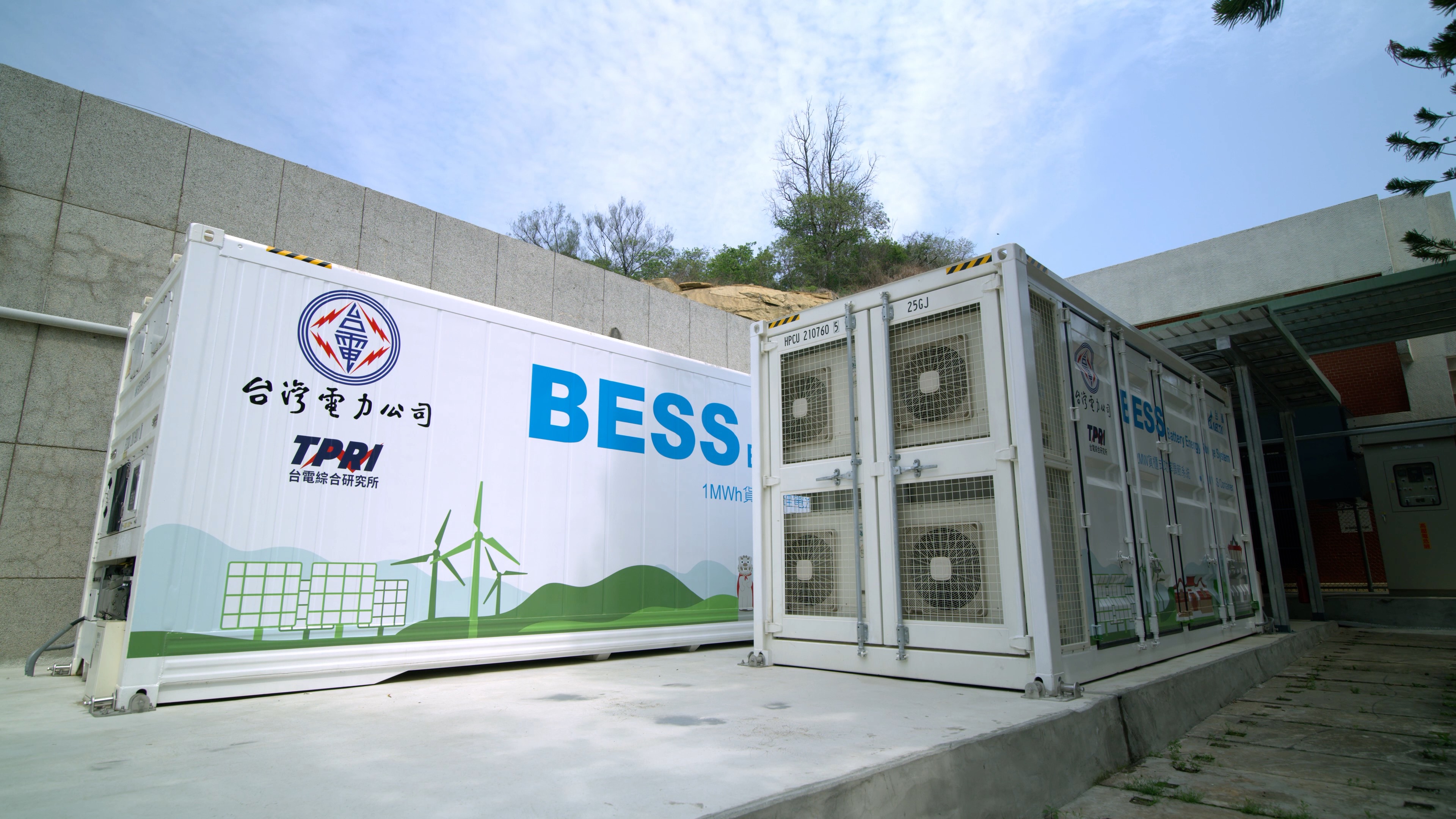 The Largest in Taiwan! Taipower's First Grid-Connected 2-MW Energy Storage System Operates Today in Kinmen  Instant Power Rescue within 0.2 Second