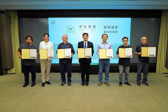 歷時5年完成金瓜石神社古蹟修復 台電中秋推黃金盛典藝術祭